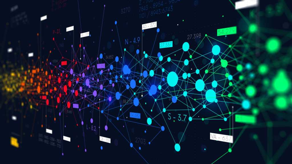 Read more about the article 7 enterprise data strategy trends